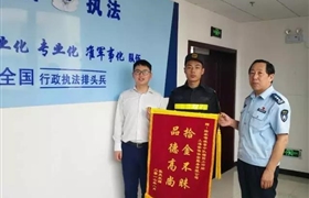 宗保人心靈的溫度--馬立翔