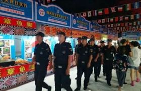 國慶，我堅(jiān)守在值班崗位上