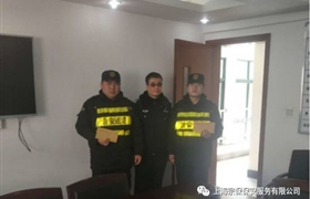 厲害了，金橋輔警！