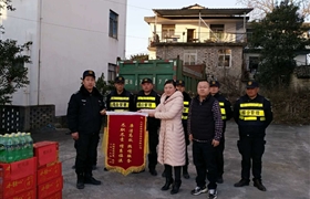 春節(jié)慰問暖人心  錦旗證書鼓干勁 --黃山市多地領(lǐng)導(dǎo)春節(jié)前慰問宗保