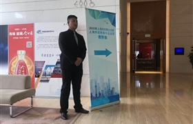 不忘初心  青春心向黨 牢記使命  建功新時代 ——宗保公司“我的