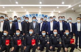 表彰獎勵鼓士氣 同頻奮進促發(fā)展—公司領導赴一線頒發(fā)榮譽獎勵