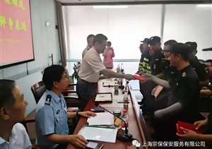 戰(zhàn)高溫、展雄風，文明創(chuàng)評爭先進