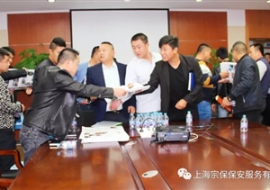 這里，我們的精神家園