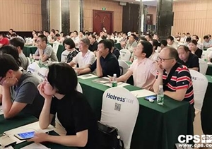 百城會(huì)成都站：堅(jiān)持全域封控，深入實(shí)施社會(huì)治安系統(tǒng)防控工程