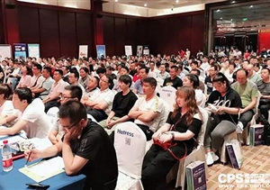 百城會(huì)蘭州站：安防行業(yè)的發(fā)展迎來新機(jī)遇