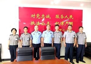 馬鞍山市保安員持證上崗工作正式啟動(dòng)