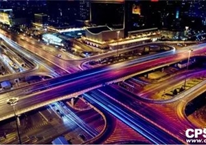 新時(shí)代下各地智慧交通建設(shè)步伐加快