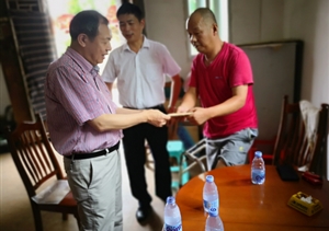 泉州市保安協(xié)會(huì)保安互助金正式開(kāi)始運(yùn)作