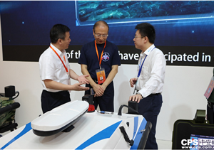 第四屆連云港論壇暨安博會(huì)落幕 云洲與連云港市公安局達(dá)成戰(zhàn)略合作