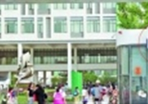 無(wú)錫在國(guó)內(nèi)率先試點(diǎn)“慧眼護(hù)學(xué)”系統(tǒng)