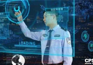 公安大數(shù)據(jù)下平安社區(qū)建設(shè)的機遇