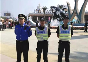 國慶堅(jiān)守崗位 呵護(hù)歲月靜好