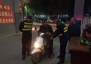 宗保黃山歙縣項(xiàng)目隊(duì)員幫助走失兒童