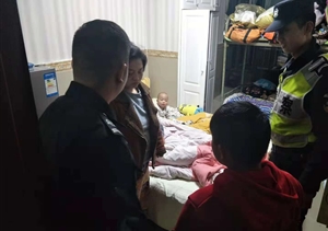 因?yàn)橛心?，寒夜里溫情涌?--五常輔警項(xiàng)目將出走小孩送回家