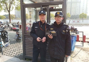 拾金不昧樹(shù)新風(fēng)系列報(bào)道 ——周浦海印項(xiàng)目隊(duì)員拾到錢(qián)包交于民警