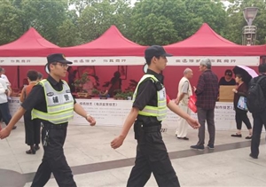 “文化和自然遺產(chǎn)日”浦東主題活動走進(jìn)周浦“小上?！?——周浦輔