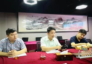 參觀考察學(xué)習(xí)先進 交流互動攜手并進 ——宗保公司高管到盤古創(chuàng)業(yè)