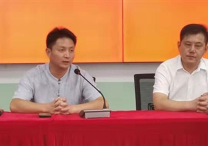 提前謀劃積極訓(xùn)練，群情激昂誓保安全 ——宗保公司召開“迎國慶、