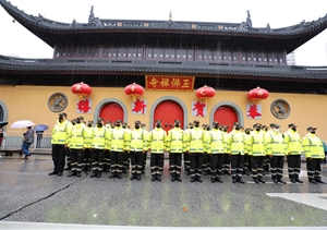 阻擊疫情  守護(hù)平安 ——宗保公司疫情防控一線工作紀(jì)實(shí)