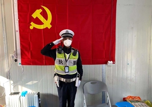 我是黨員，就應(yīng)該“戰(zhàn)疫”在一線 ——宗保公司參與疫情防控一線工