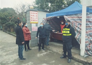 市容管理不放松  疫情防控顯擔(dān)當(dāng) ——宗保公司參與疫情防控一線工