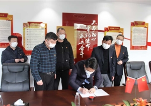 疫情蔓延冷酷無情  公司舉措務(wù)實(shí)暖心 ——宗保公司參與疫情防控一