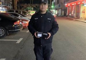 拾金不昧樹新風 ——宗保公司駐黃山區(qū)域湯口市容項目隊員撿到錢包