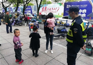 暖心！保安幫助走失小朋友找媽媽 ——宗保駐黃山區(qū)域休寧項(xiàng)目隊(duì)員