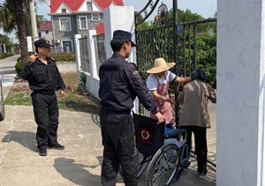 送迷路老人回家  溫情保安暖人心 ——宗保公司駐崇明橫沙東灘項(xiàng)目