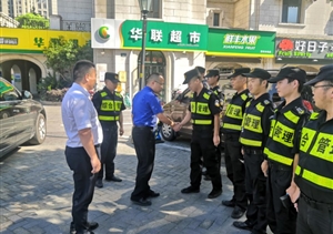 醉酒老漢違章打人 特保隊員克忍獲贊——浙江民泰駐星橋市容項目隊