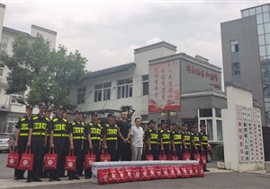 心系一線傳真情  鼓舞干勁創(chuàng)佳績——黃山市高新區(qū)市容項目隊員受