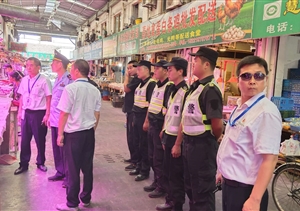 一線慰問(wèn)暖人心  鼓舞干勁創(chuàng)佳績(jī)—宗保公司駐三林喜地農(nóng)貿(mào)市場(chǎng)項(xiàng)