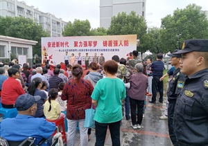 金山衛(wèi)項(xiàng)目全力協(xié)助維護(hù)防空演練現(xiàn)場(chǎng)秩序