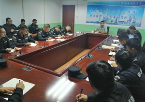 宗保公司開展員工心理健康普查活動(dòng)