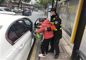 助人為樂展風采系列—近期公司涌現(xiàn)2起助人為樂好人好事