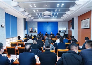 浙江民泰被評為2020年度優(yōu)秀保安服務(wù)公司