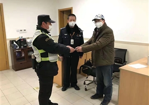 拾金不昧樹新風系列—近期公司涌現(xiàn)7起拾金不昧好人好事