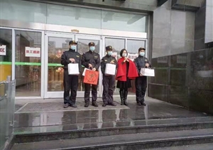 致敬守護(hù)者 企業(yè)送年飯 —宗保隊(duì)員收到愛心企業(yè)的年夜飯