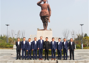 宗保公司黨支部赴江蘇鹽城新四軍紀念館開展黨史學(xué)習(xí)教育