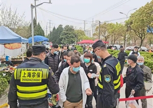 宗保公司圓滿完成清明小長(zhǎng)假秩序維護(hù)保障任務(wù)