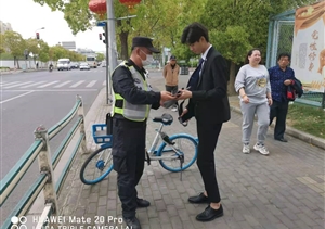 拾金不昧樹(shù)新風(fēng)系列—公司涌現(xiàn)3起拾金不昧好人好事