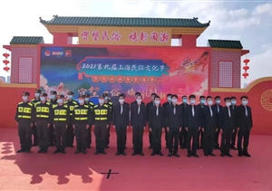 宗保公司圓滿完成第九屆上海民俗文化節(jié)暨三林塘圣堂廟會(huì)開(kāi)幕儀式