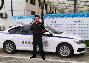 隊(duì)員拒收購(gòu)物卡 廉潔自律顯正氣 —宗保公司車巡隊(duì)員拒收購(gòu)物卡