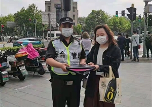 拾金不昧樹新風(fēng)系列—近期(2021.5.21)公司涌現(xiàn)6起拾金不昧好人好