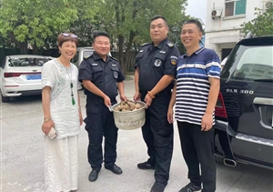 顆顆粽子寄深情 端午慰問暖人心 —閑林項(xiàng)目收到熱心市民送來的粽