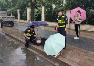 助人為樂展風(fēng)采系列—近期（2021.7.19）公司涌現(xiàn)3起助人為樂好人