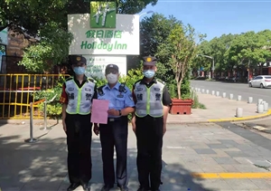 愛崗敬業(yè)有作為 實績突出受表揚—公司近期(2021.7.12)連續(xù)收到錦