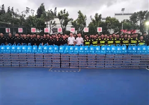 炎炎夏日送清涼 殷殷關(guān)懷暖人心 —宗保公司領(lǐng)導(dǎo)慰問一線隊員