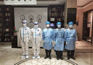 浙江民泰全力配合閑林街道開展隔離保障工作